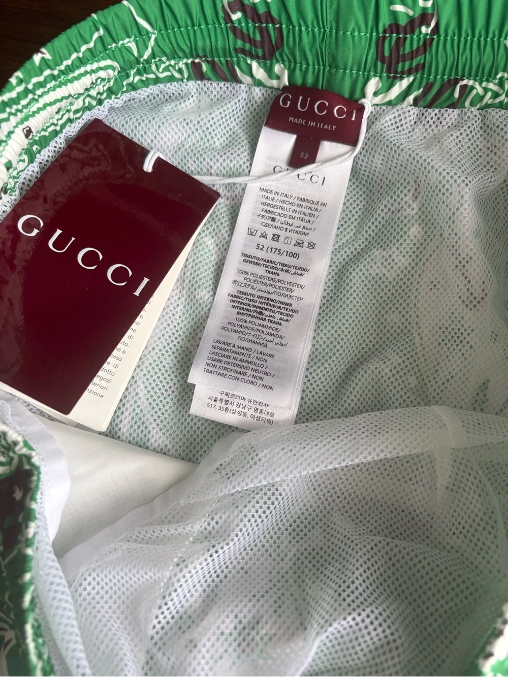 Gucci Green White Brown Logo-Trim Swim Shorts
